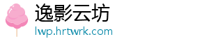 高频红外碳硫仪测定土壤和沉积物中的全碳（一） 对实验条件进行优化-逸影云坊